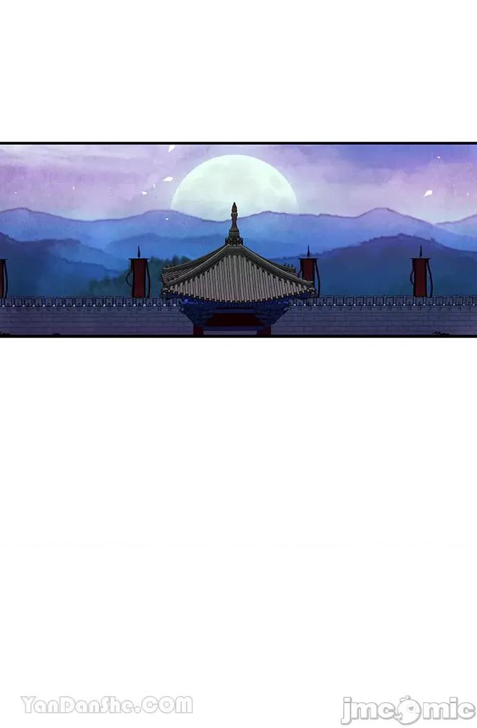 悖德之夜 悖德之夜-19 第50页