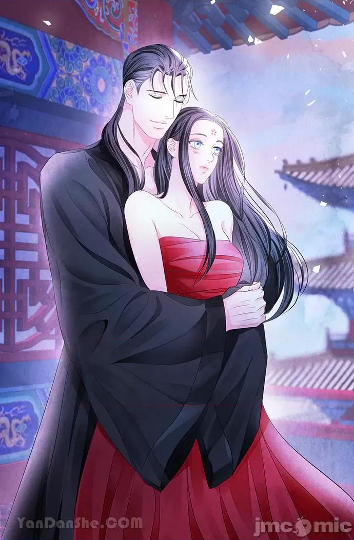 悖德之夜 悖德之夜-19 第51页
