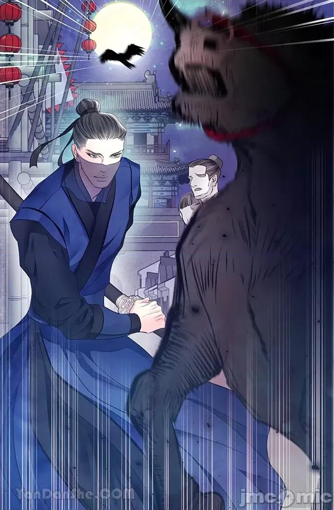 悖德之夜 悖德之夜-20 第61页