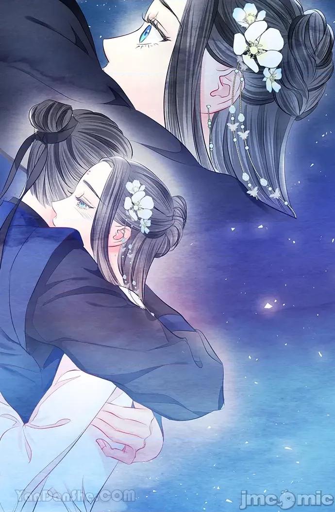 悖德之夜 悖德之夜-21 第22页