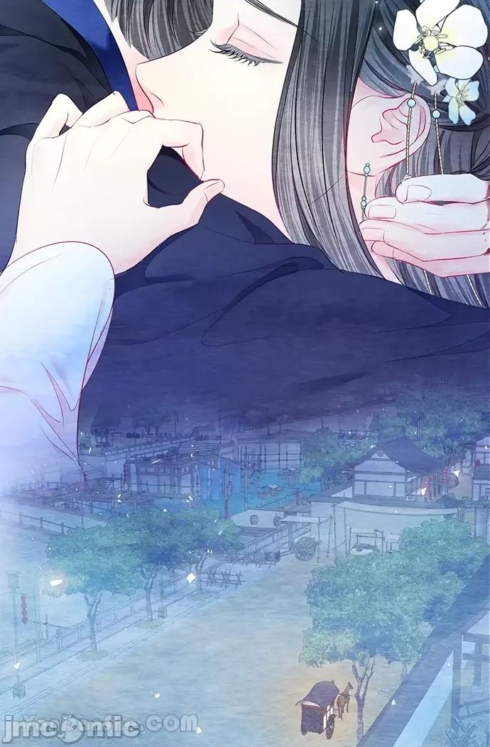悖德之夜 悖德之夜-21 第23页