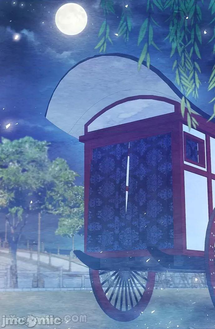 悖德之夜 悖德之夜-21 第24页