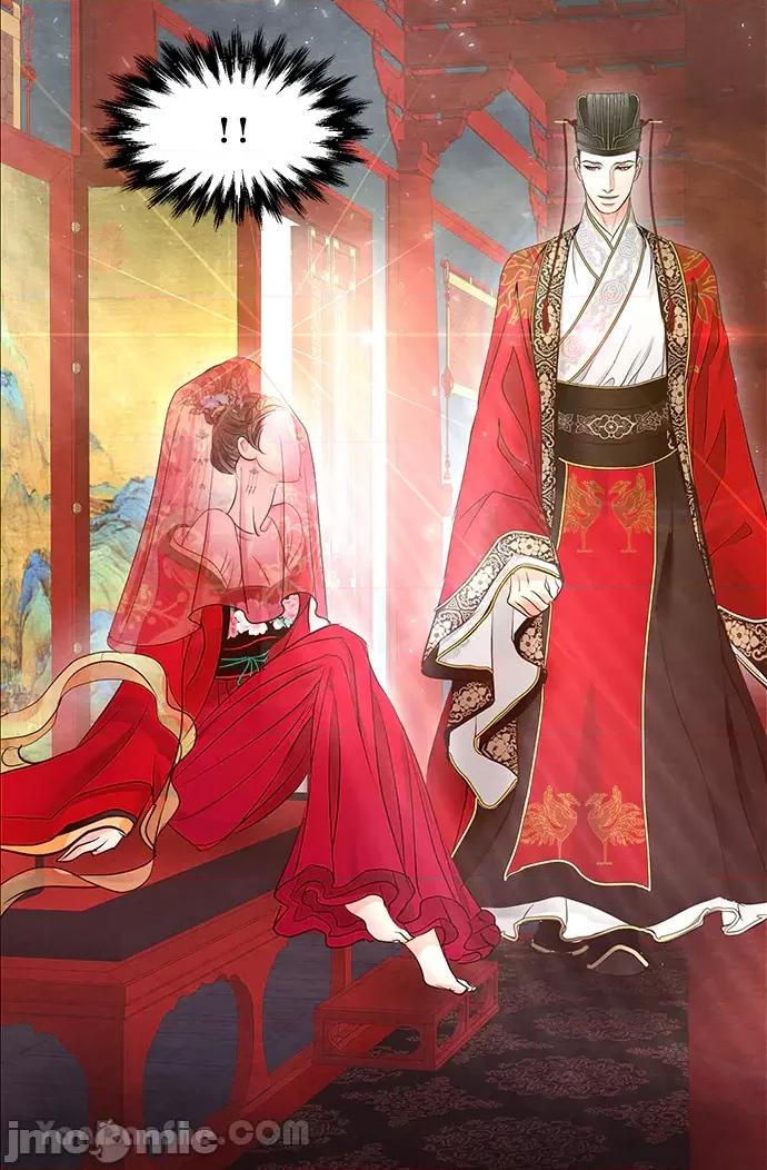 悖德之夜 悖德之夜-22 第15页