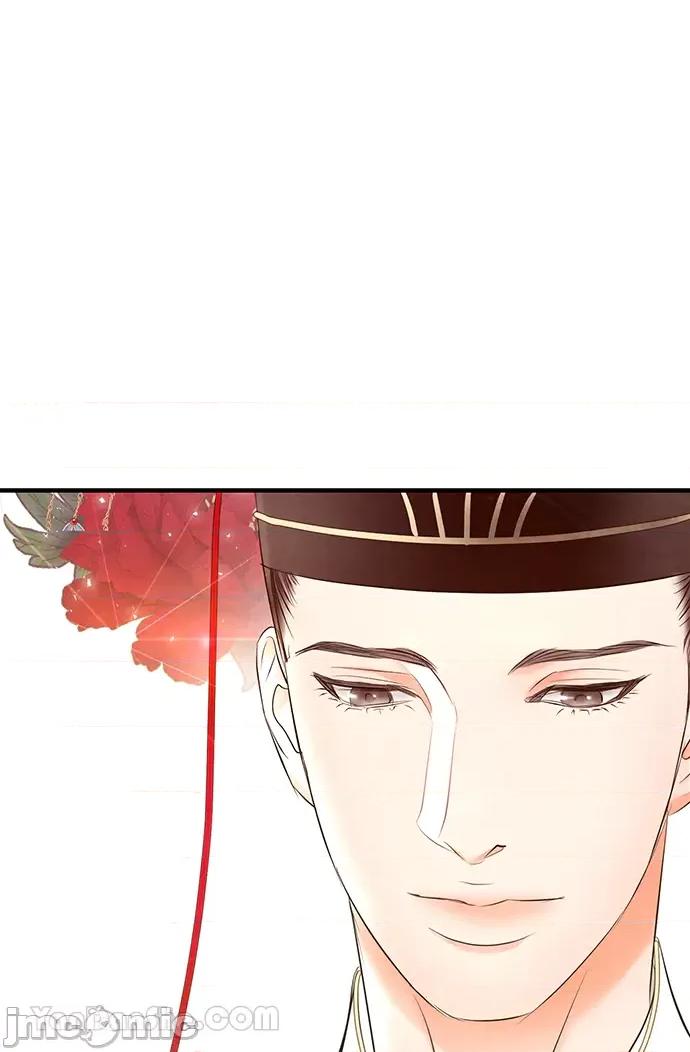 悖德之夜 悖德之夜-22 第17页