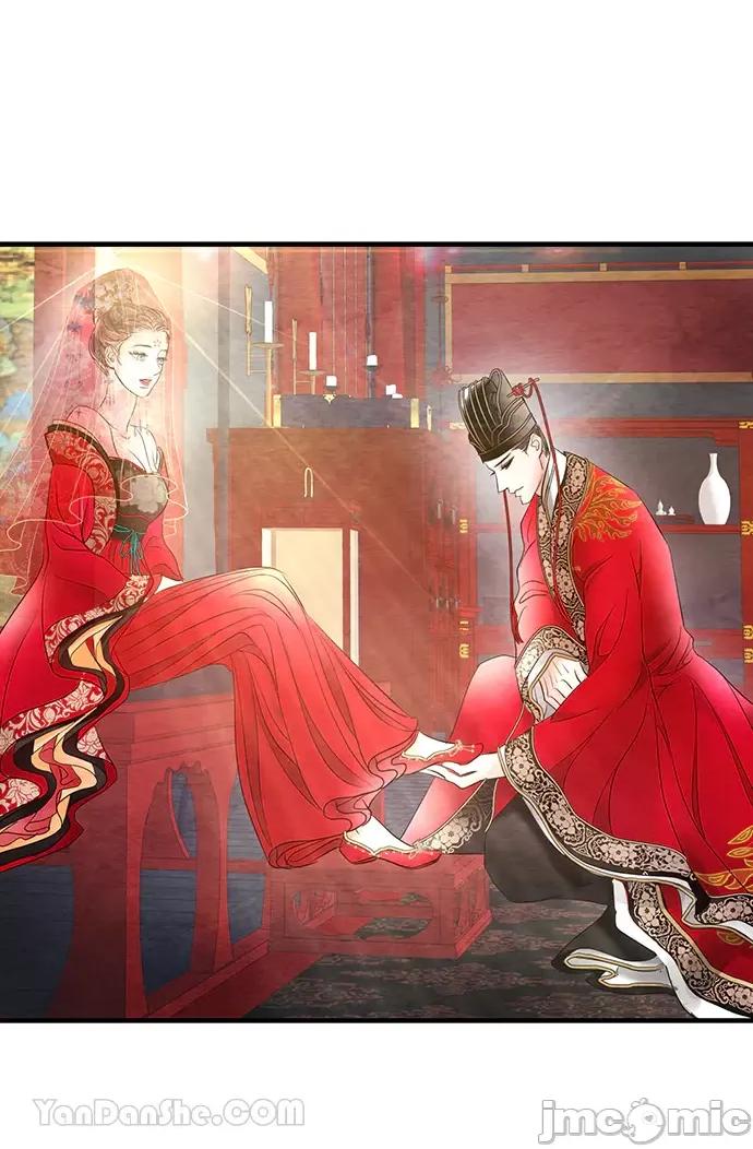 悖德之夜 悖德之夜-22 第20页
