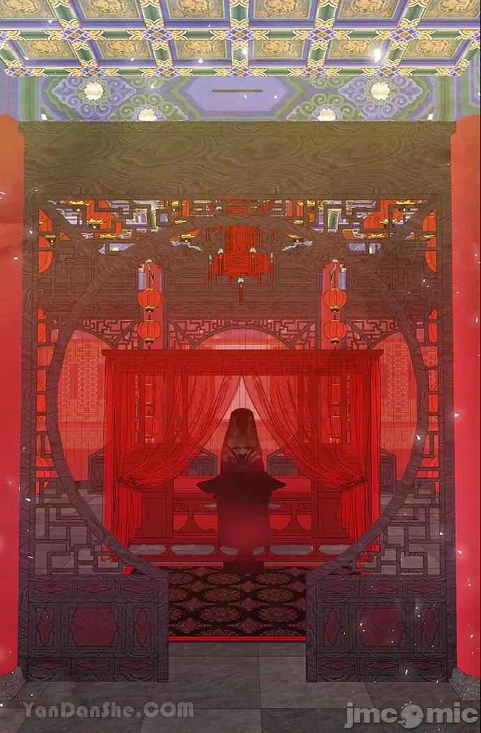 悖德之夜 悖德之夜-22 第30页