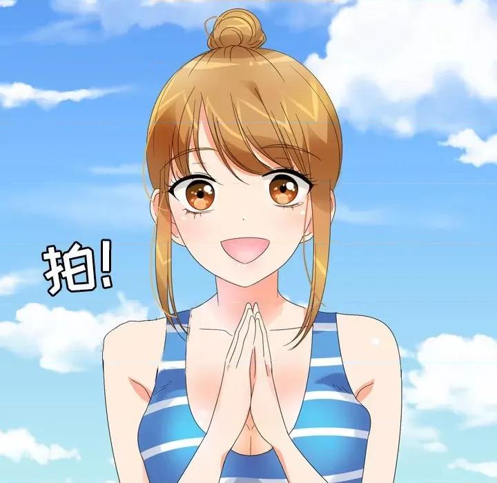 Forever：第二季 情事物语 Forever：第二季-第 5 话 第57页