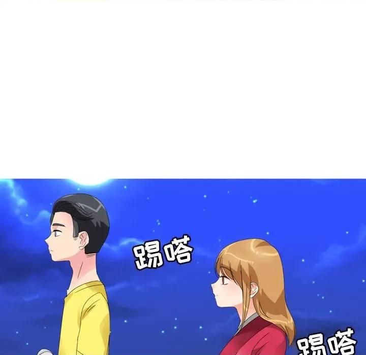 Forever：第二季 情事物语 Forever：第二季-第 6 话 第34页