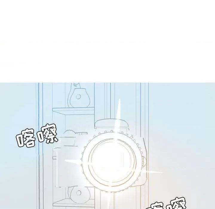 Forever：第二季 情事物语 Forever：第二季-第 8 话 第44页