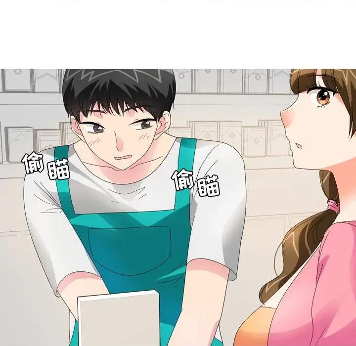 Forever：第二季 情事物语 Forever：第二季-第 15 话 情事物语 Forever：第二季 第31页