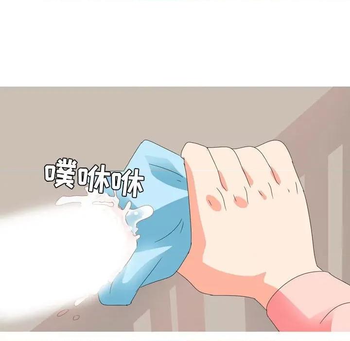 Forever：第二季 情事物语 Forever：第二季-16 情事物语 Forever：第二季 第49页