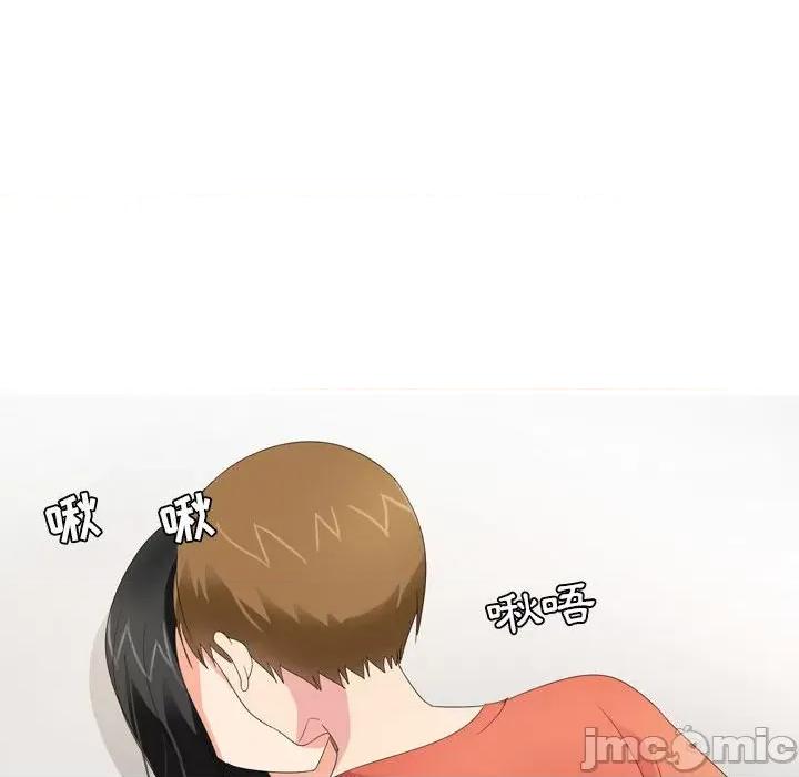 Forever：第二季 情事物语 Forever：第二季-第 19 话 第30页