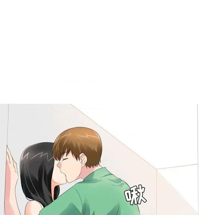 Forever：第二季 情事物语 Forever：第二季-第 20 话 第41页