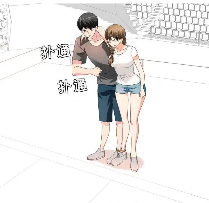 Forever：第二季 情事物语 Forever：第二季-第 21 话 第42页