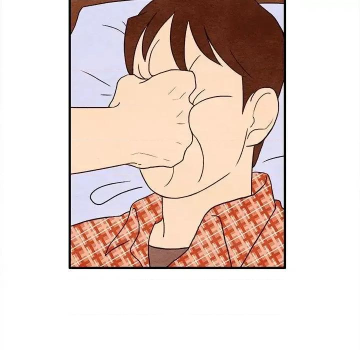 超自然恋爱 超自然恋爱-第3话 第16页