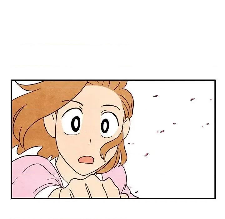 超自然恋爱 超自然恋爱-第3话 第28页