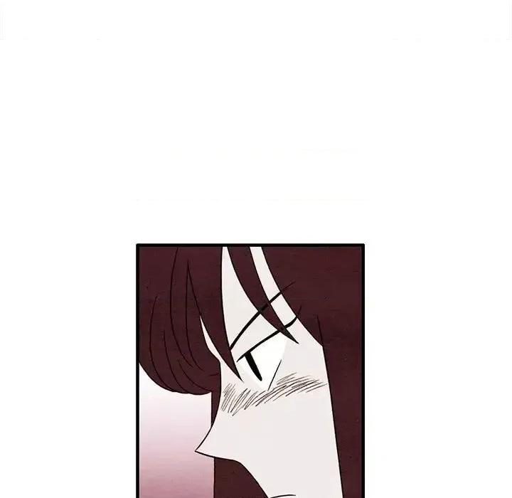超自然恋爱 超自然恋爱-第3话 第82页