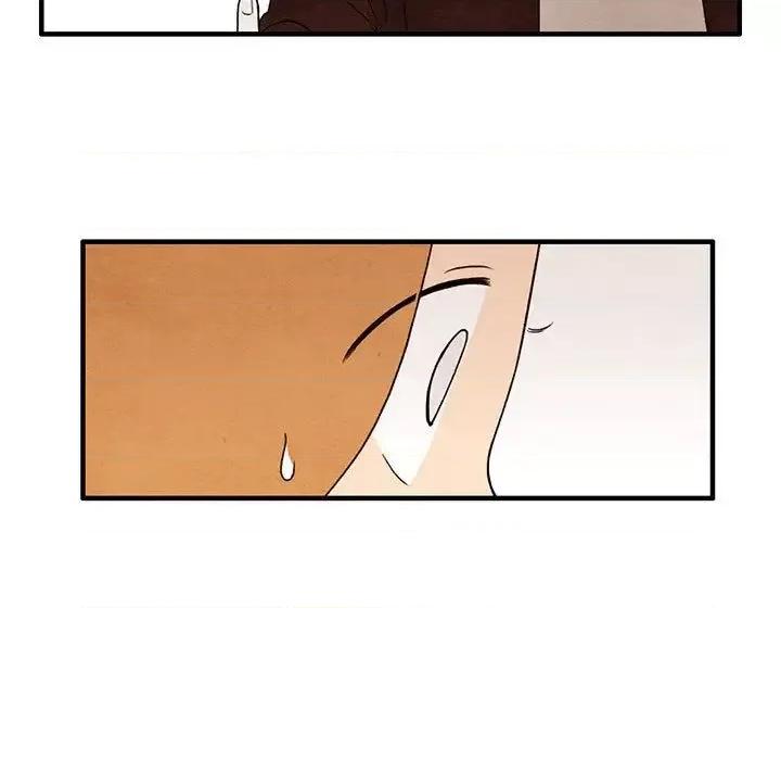 超自然恋爱 超自然恋爱-第3话 第84页