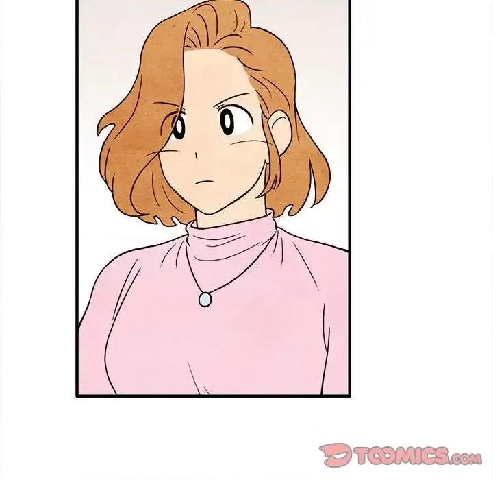 超自然恋爱 超自然恋爱-超自然恋爱 第5话 第62页