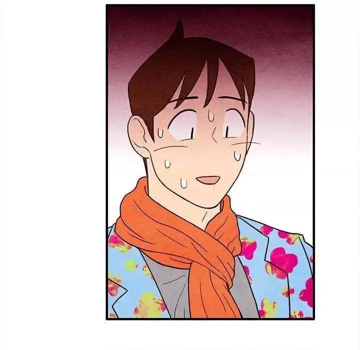 超自然恋爱 超自然恋爱-超自然恋爱 第5话 第63页
