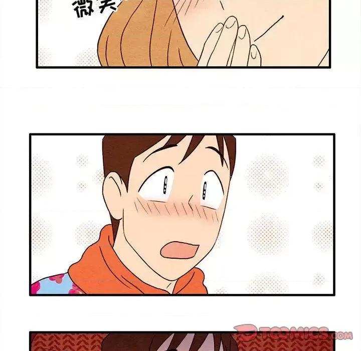 超自然恋爱 超自然恋爱-超自然恋爱 第6话 第26页
