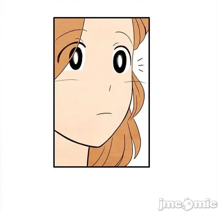 超自然恋爱 超自然恋爱-超自然恋爱 第7话 第15页