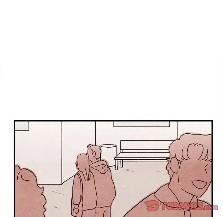 超自然恋爱 超自然恋爱-超自然恋爱 第7话 第16页