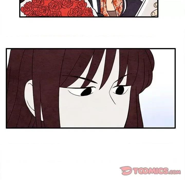 超自然恋爱 超自然恋爱-超自然恋爱 第7话 第28页