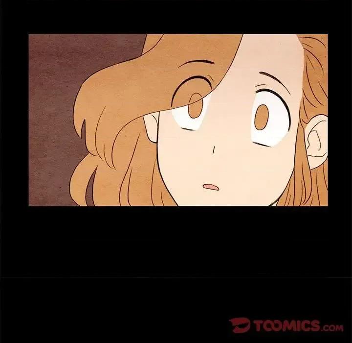 超自然恋爱 超自然恋爱-超自然恋爱 第8话 第52页
