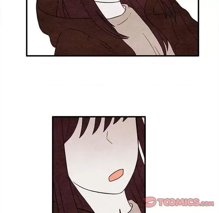 超自然恋爱 超自然恋爱-超自然恋爱 第9话 第46页