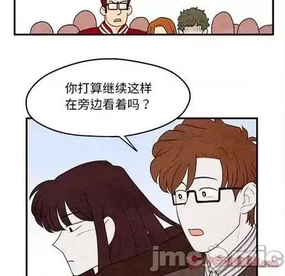 超自然恋爱 超自然恋爱-超自然恋爱 第10话 第30页