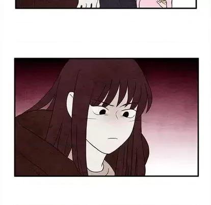 超自然恋爱 超自然恋爱-超自然恋爱 第10话 第56页