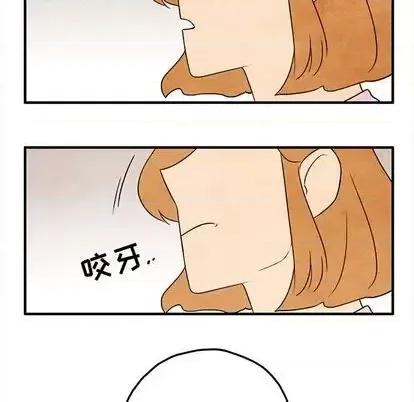 超自然恋爱 超自然恋爱-超自然恋爱 第10话 第61页