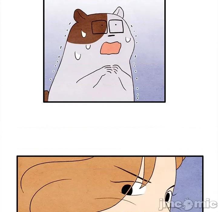超自然恋爱 超自然恋爱 18 第63页