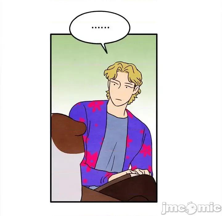 超自然恋爱 超自然恋爱-第 26 话 第55页