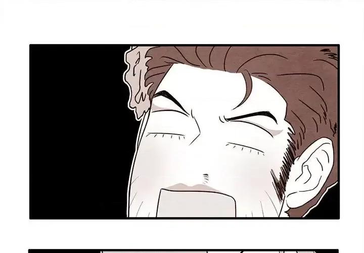 超自然恋爱 超自然恋爱-第 28 话 第1页