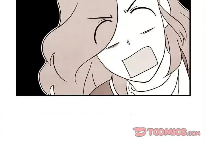 超自然恋爱 超自然恋爱-第 28 话 第2页