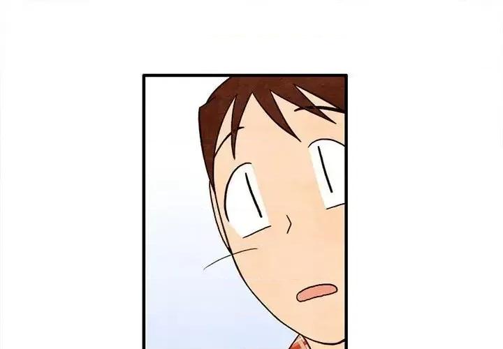 超自然恋爱 超自然恋爱-第 30 话 第1页