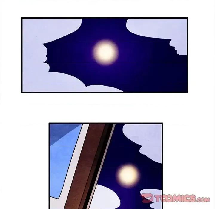 超自然恋爱 超自然恋爱-第 30 话 第6页