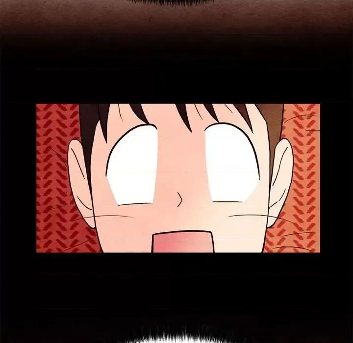 超自然恋爱 超自然恋爱-第 30 话 第32页