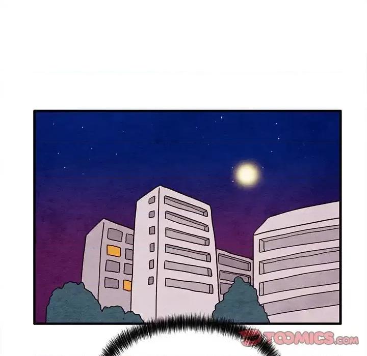 超自然恋爱 超自然恋爱-第 30 话 第34页