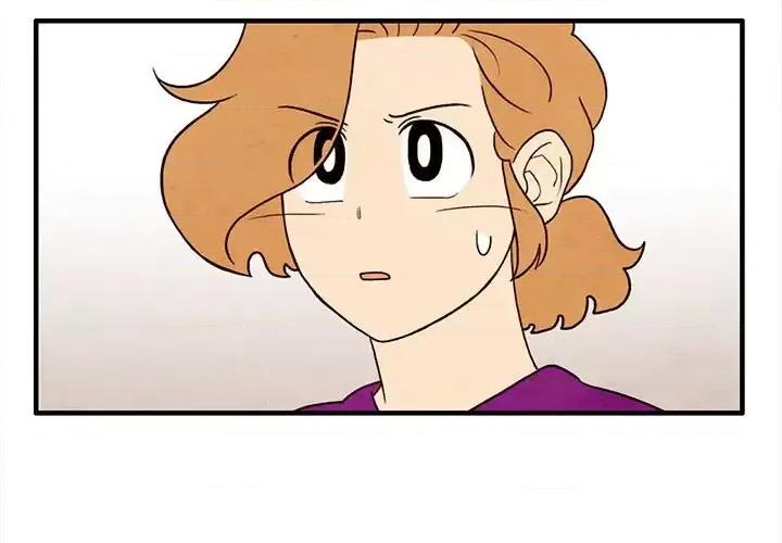 超自然恋爱 超自然恋爱-第 31 话 第3页