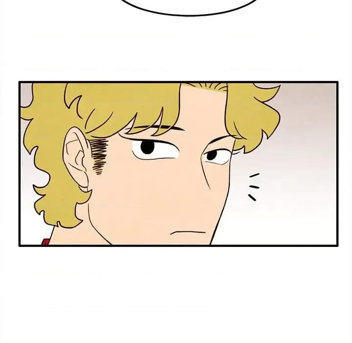 超自然恋爱 超自然恋爱-第 31 话 第29页