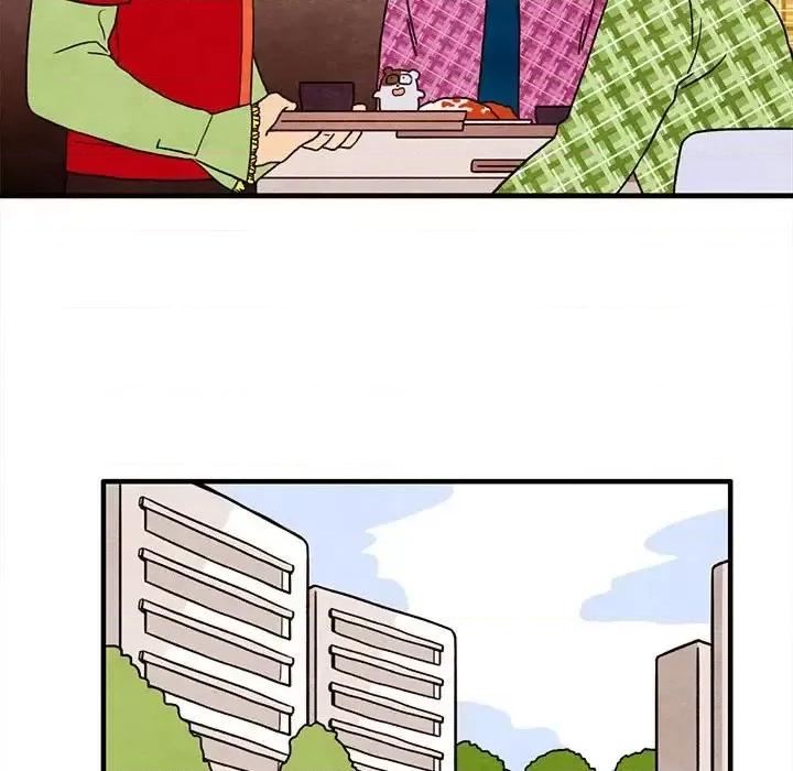 超自然恋爱 超自然恋爱-第 31 话 第44页