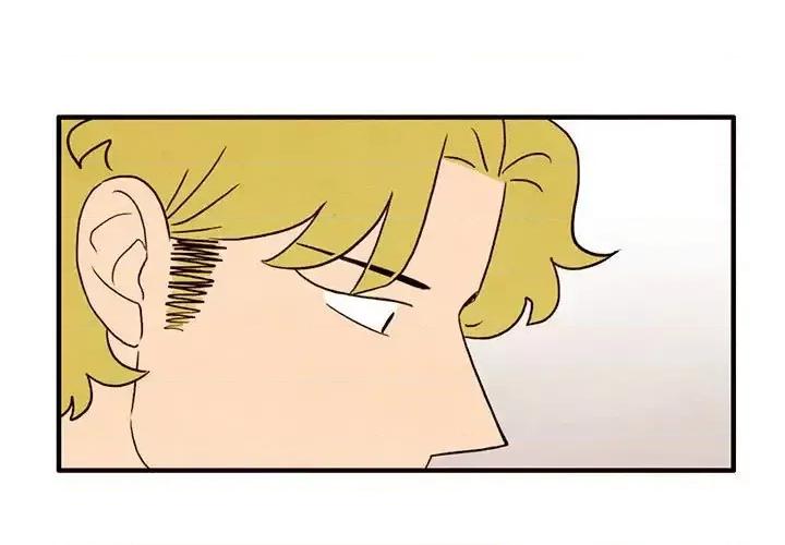 超自然恋爱 超自然恋爱-第 32 话 第3页