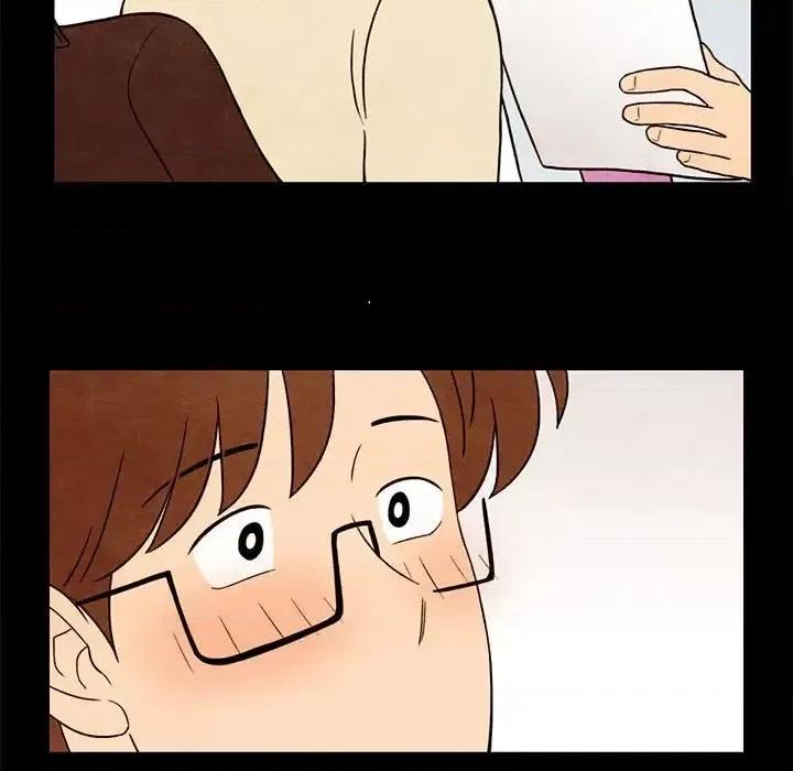 超自然恋爱 超自然恋爱-第 33 话 第52页