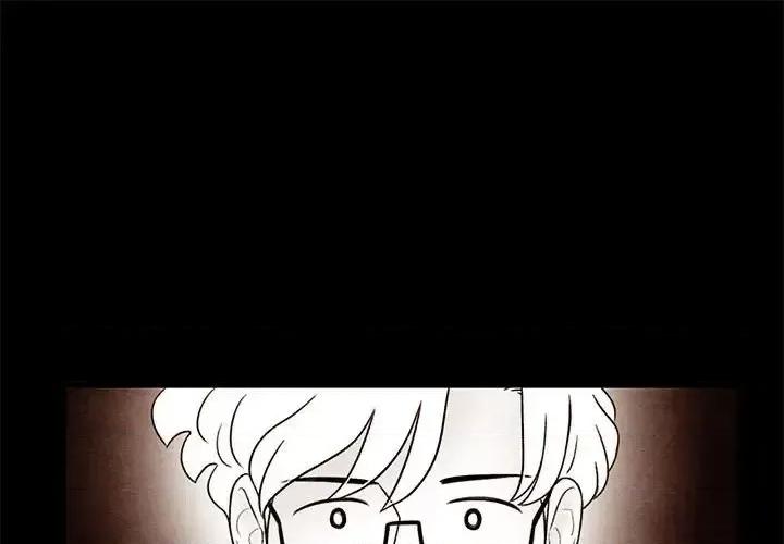 超自然恋爱 超自然恋爱-第 34 话 第1页