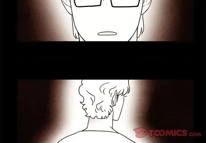 超自然恋爱 超自然恋爱-第 34 话 第2页