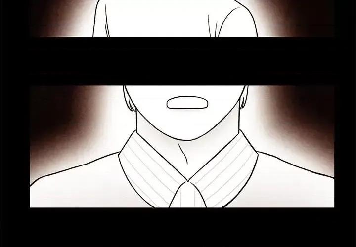 超自然恋爱 超自然恋爱-第 34 话 第3页