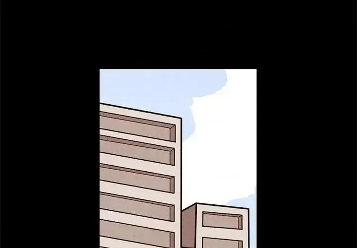 超自然恋爱 超自然恋爱-第 35 话 第4页